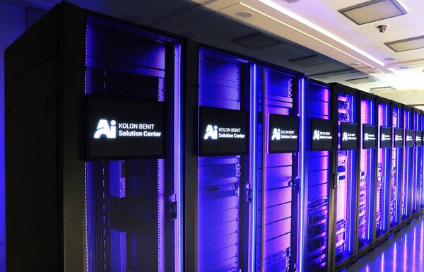 ▲코오롱베니트 AI 솔루션 센터 전경. ⓒ코오롱베니트