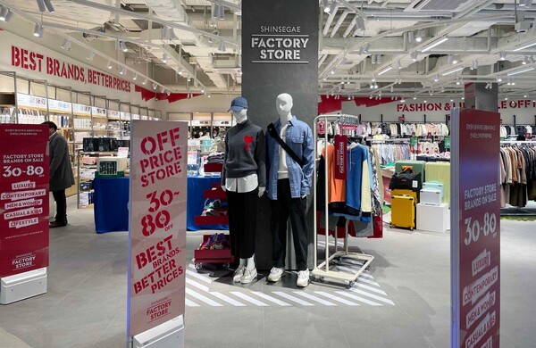 ▲스타필드 수원에 위치한 신세계 팩토리스토어 16호점 전경. ⓒ신세계그룹