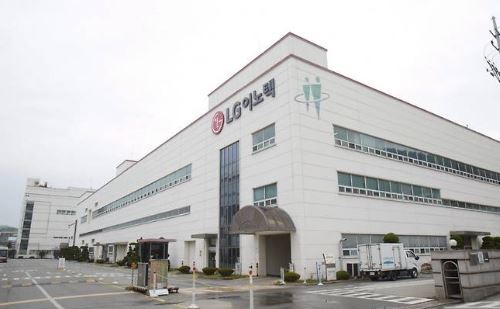 ▲LG이노텍 구미 공장. ⓒLG이노텍