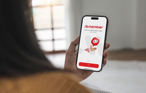 ▲아이멤버 2.0. ⓒ롯데이노베이트