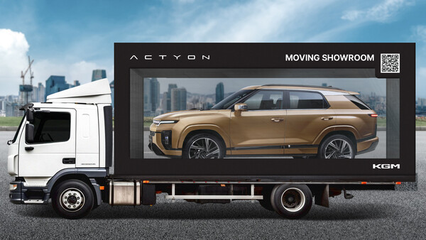 ▲액티언 무빙 쇼룸 이벤트. ⓒKG모빌리티