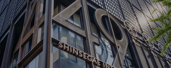 ▲서울시 강남구 도산대로에 위치한 본사 전경. ⓒ신세계인터내셔날