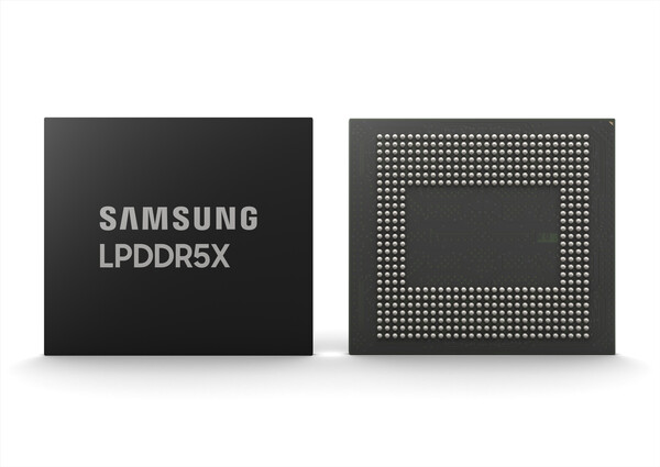 ▲LPDDR5X 0.65mm 제품 이미지. ⓒ삼성전자