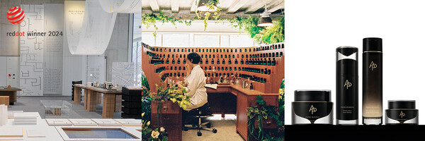 ▲아리따 글꼴 전시, 북촌 조향사의 집, 에이피 뷰티의 프라임 리저브 라인(사진 왼쪽부터). ⓒ아모레퍼시픽