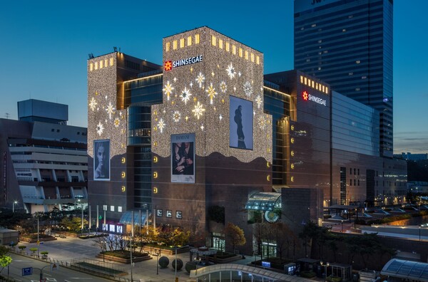 ▲신세계백화점 강남점 전경. ⓒ신세계그룹