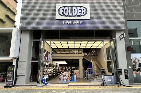 ▲폴더, 대구 동성로 하이라이트점. ⓒ이랜드