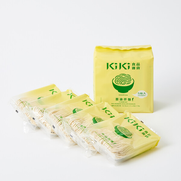 ▲롯데백화점에서 ‘키키레스토랑’ 비빔면 간편식을 국내에 처음 선보인다. ⓒ롯데쇼핑