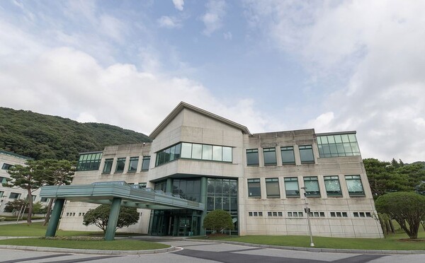 ▲에스원 인재개발원. ⓒ에스원