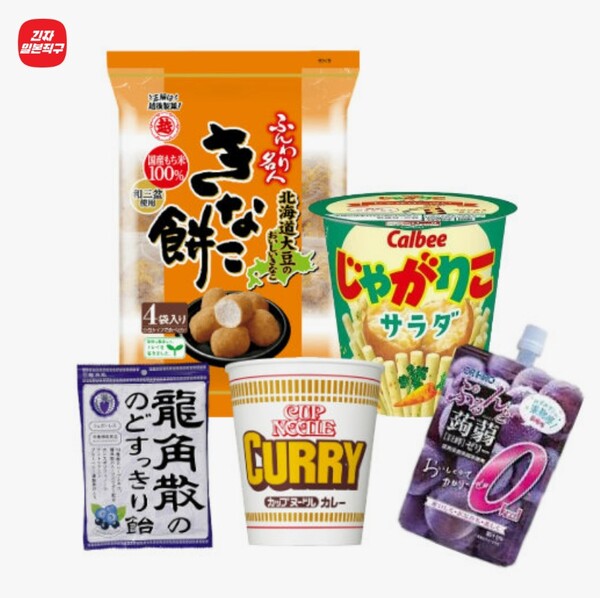 ▲롯데온 '일본 방구석 쇼핑 여행' 인기 제품 모음. ⓒ롯데온