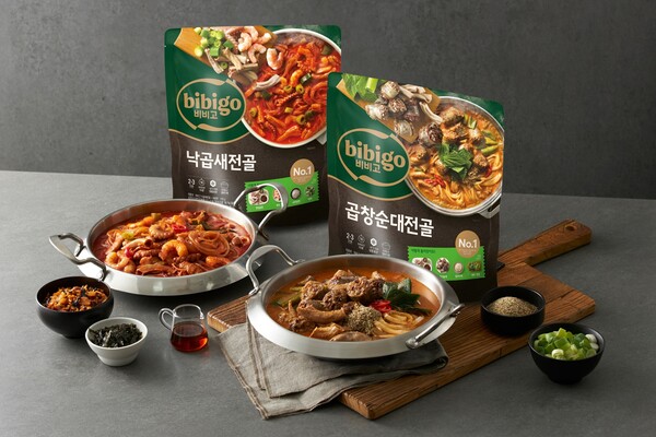 ▲비비고 전골요리 2종. ⓒCJ제일제당