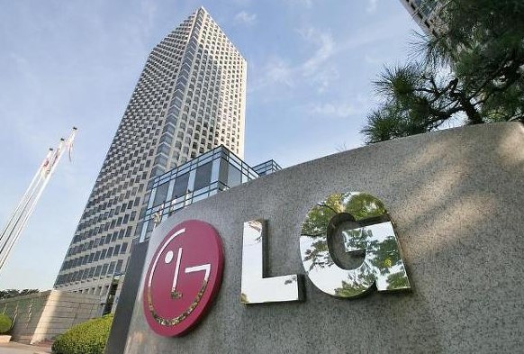 ▲서울 여의도 LG그룹 사옥. ⓒLG