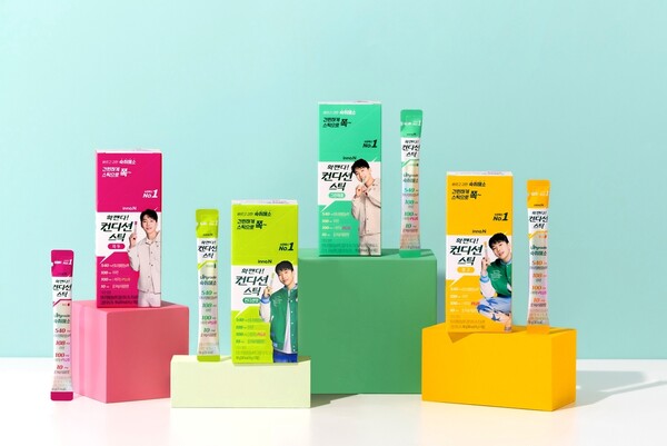 ▲컨디션스틱. ⓒHK이노엔