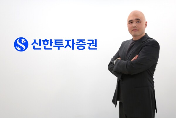 ▲신한투자증권은 금융분야의 생성형 인공지능(AI) 생태계 선도와 혁신 서비스 제공을 위해 노현빈 전 뤼이드 AI수석연구원을  'AI솔루션부장'으로 영입했다 ⓒ 신한투자증권