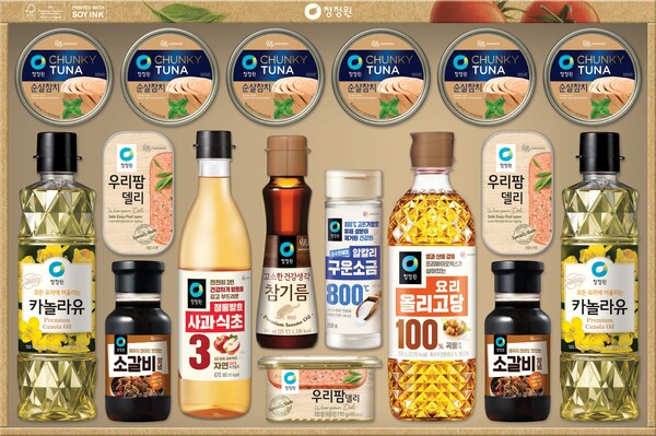 ▲청정원 추석 선물세트, 청정원 2호(올 페이퍼 패키지 세트). ⓒ대상