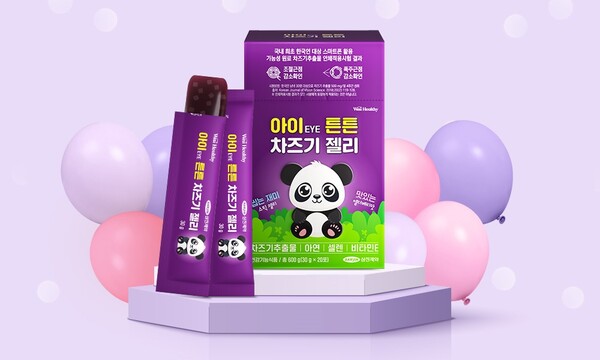 ▲위시헬씨 아이 EYE 튼튼 차즈기 젤리. ⓒ삼진제약
