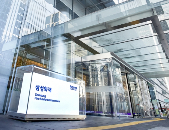 ⓒ삼성화재