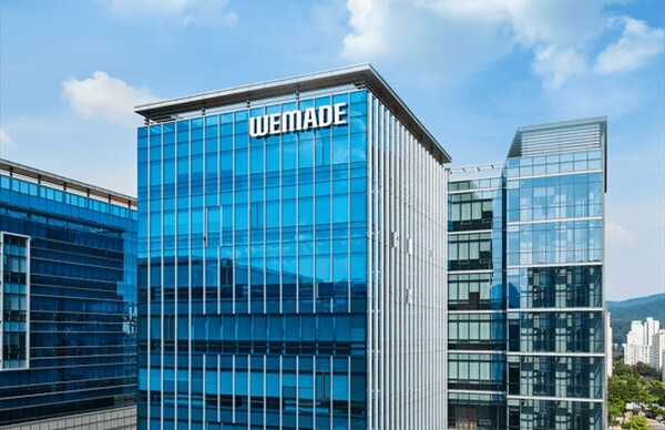 ▲위메이드 판교 사옥. ⓒ위메이드