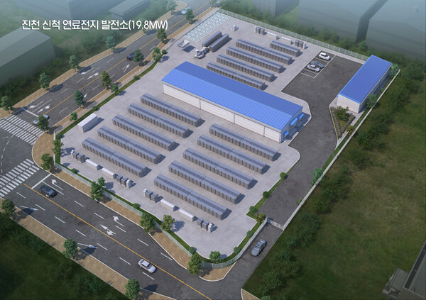 ▲진천 신척 연료전지 발전소 조감도. ⓒSK에코플랜트