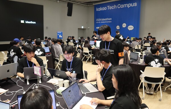 ▲카카오의 대표 산학협력 ESG 사업인 ‘카카오테크 캠퍼스’의 아이디어톤이 지난 22일부터 23일까지 양일간 카카오 AI 캠퍼스에서 진행됐다. ⓒ카카오