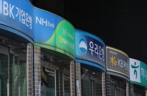 ⓒ 연합뉴스TV 캡처