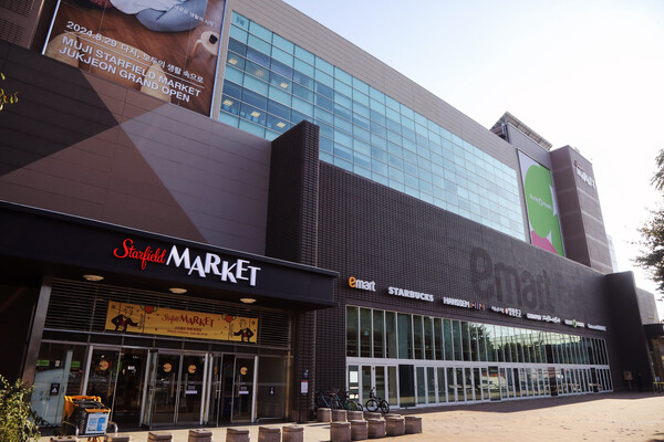 ▲스타필드 마켓 죽전 전경. ⓒ이마트