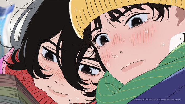 ▲'룩백' ⓒ메가박스중앙