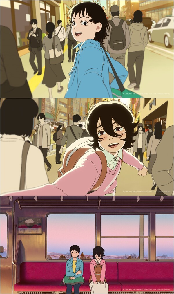 ▲'룩백' ⓒ메가박스중앙