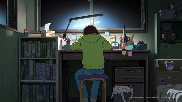 ▲'룩백' ⓒ메가박스중앙