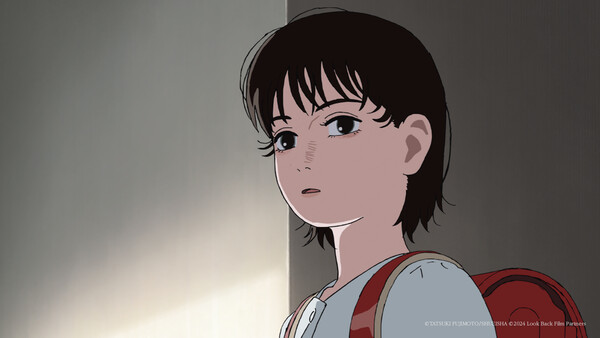 ▲'룩백' ⓒ메가박스중앙