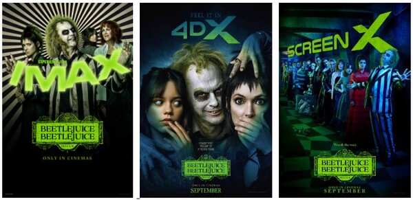 ▲'비틀쥬스 비틀쥬스' ⓒ워너브러더스 코리아