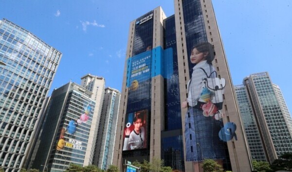 ▲서울 중구 회현동1가 우리은행 본점 ⓒ 우리은행