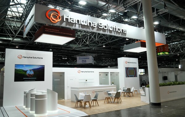 ▲'WIRE 2024' 국제 케이블 전시회에 참가한 한화솔루션 부스 전경. ⓒ한화솔루션