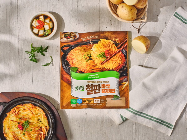 ▲철판 바삭감차채전. ⓒ풀무원