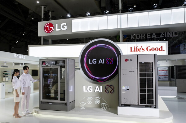 ▲기후산업국제박람회 LG전자 부스 전경. ⓒLG전자