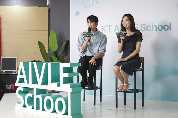 ▲지난 3일 KT 분당사옥에서 진행한 KT 에이블스쿨 6기 입교식 모습. ⓒKT