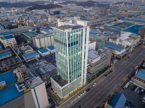 ▲반월캠퍼스 전경. ⓒ에스티팜