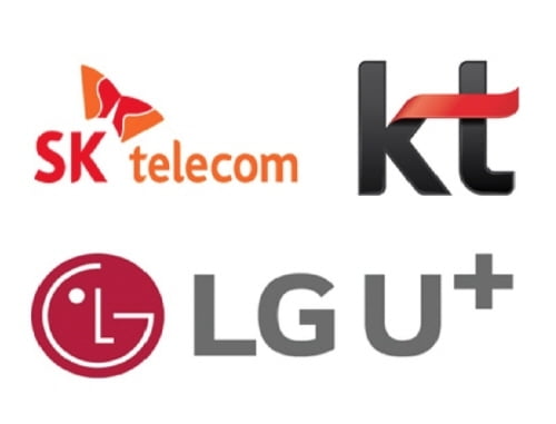 ▲통신3사 CI. ⓒ각 사