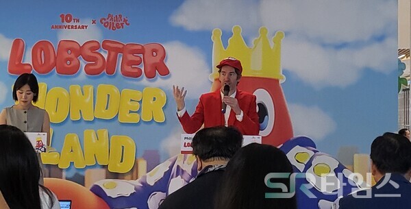 ▲필립 콜버트 작가가 기자간담회에 참석해 프로젝트에 대한 의미와 소감 등을 전했다. ⓒ최나리 기자