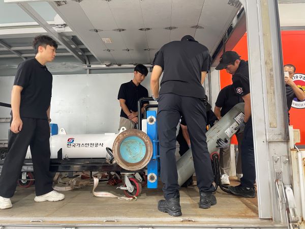 ⓒ한국가스안전공사