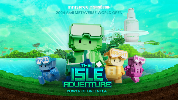 ▲이니스프리 캐주얼게임 디 아일 어드벤처. ⓒ아모레퍼시픽