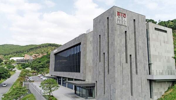 ▲대웅제약 용인 연구소. ⓒ대웅제약