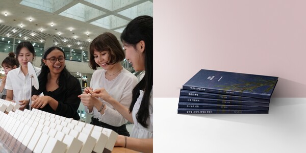 ▲‘인종’ 주제 봉사활동 모습(왼쪽)과 ‘세대’ 주제로 만든 자서전. ⓒ아모레퍼시픽