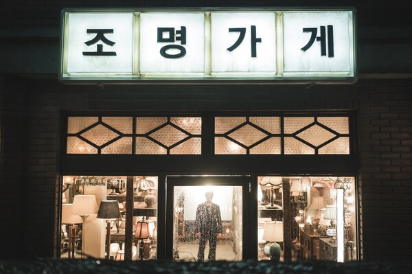 ▲'조명가게' ⓒ월트디즈니 컴퍼니 코리아