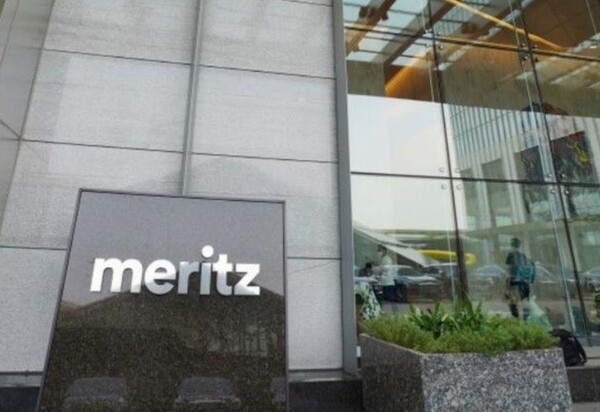 ▲서울 영등포구 여의도동 메리츠증권 사옥. ⓒ 메리츠증권
