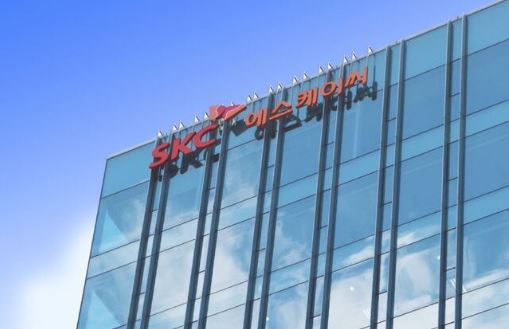 ▲서울 광화문 SKC 사옥. ⓒSKC