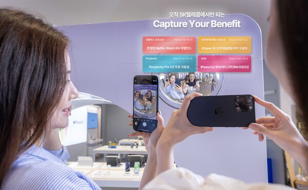 ▲SK텔레콤은 iPhone 16 시리즈 공식 출시 및 개통을 기념하며 고객 초청 행사 ‘iPhone 16 얼리픽 파티 with Team SK’를 20일 오전 8시 홍대에 위치한 ICT 복합문화공간 ‘T팩토리’에서 개최했다. ⓒSKT