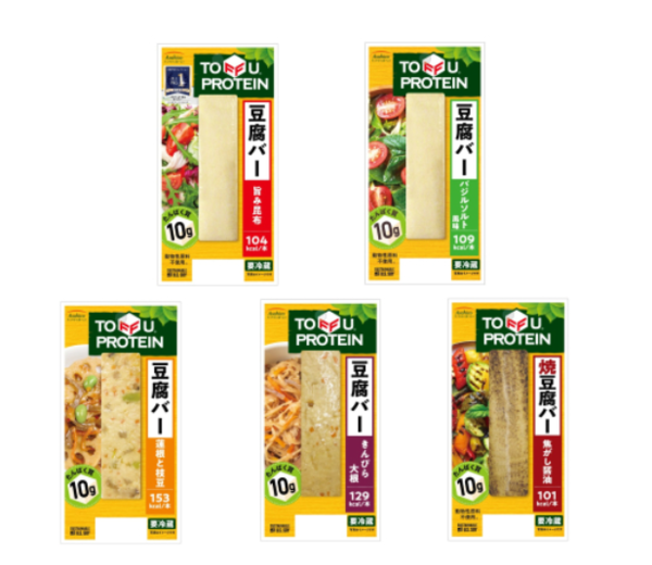 ▲두부바(Tofu Bar). ⓒ풀무원