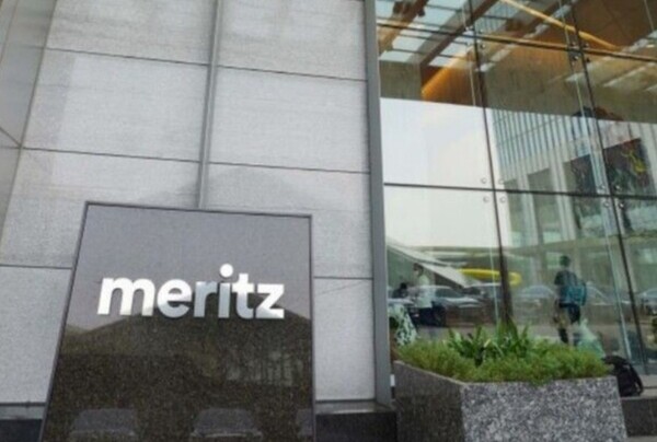 ▲서울 영등포구 여의도동 메리츠증권 사옥. ⓒ 메리츠증권