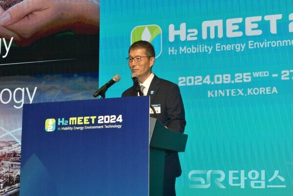 ▲강남훈 조직위원장이 H2 MEET 2024 개막식에서 인사말을 하고 있다. ⓒ선호균 기자