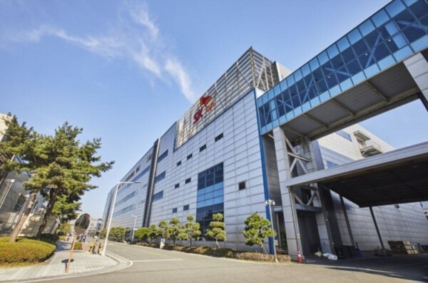 ▲SK온 서산 공장. ⓒSK온